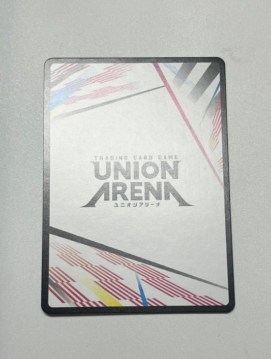 white background and black borders with some red, blue, and green and union arena logo.