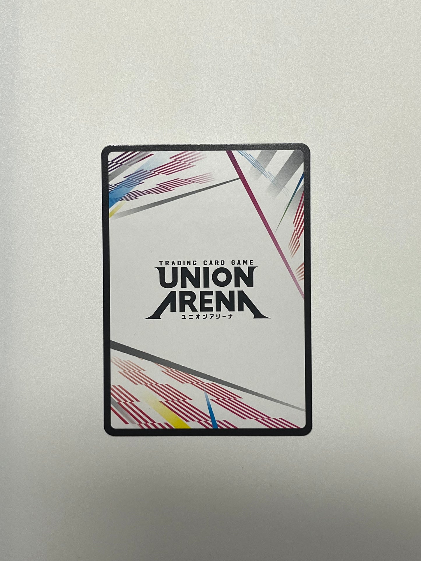 white background with some red, blue, and green and union arena logo.