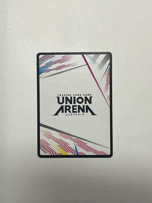 white background with some red, blue, and green and union arena logo.