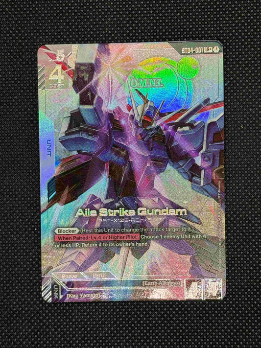 Close up alternate art of Aile strike with him strikeing with his Beam saber