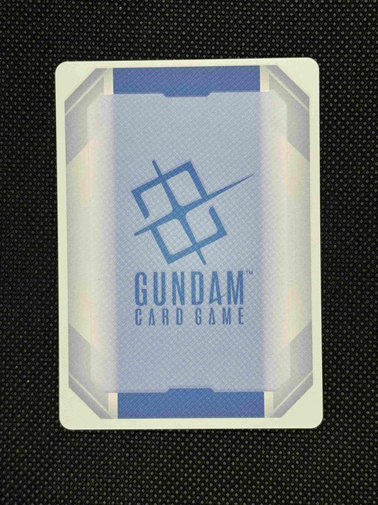 GCG Back of Freedom Gundam card