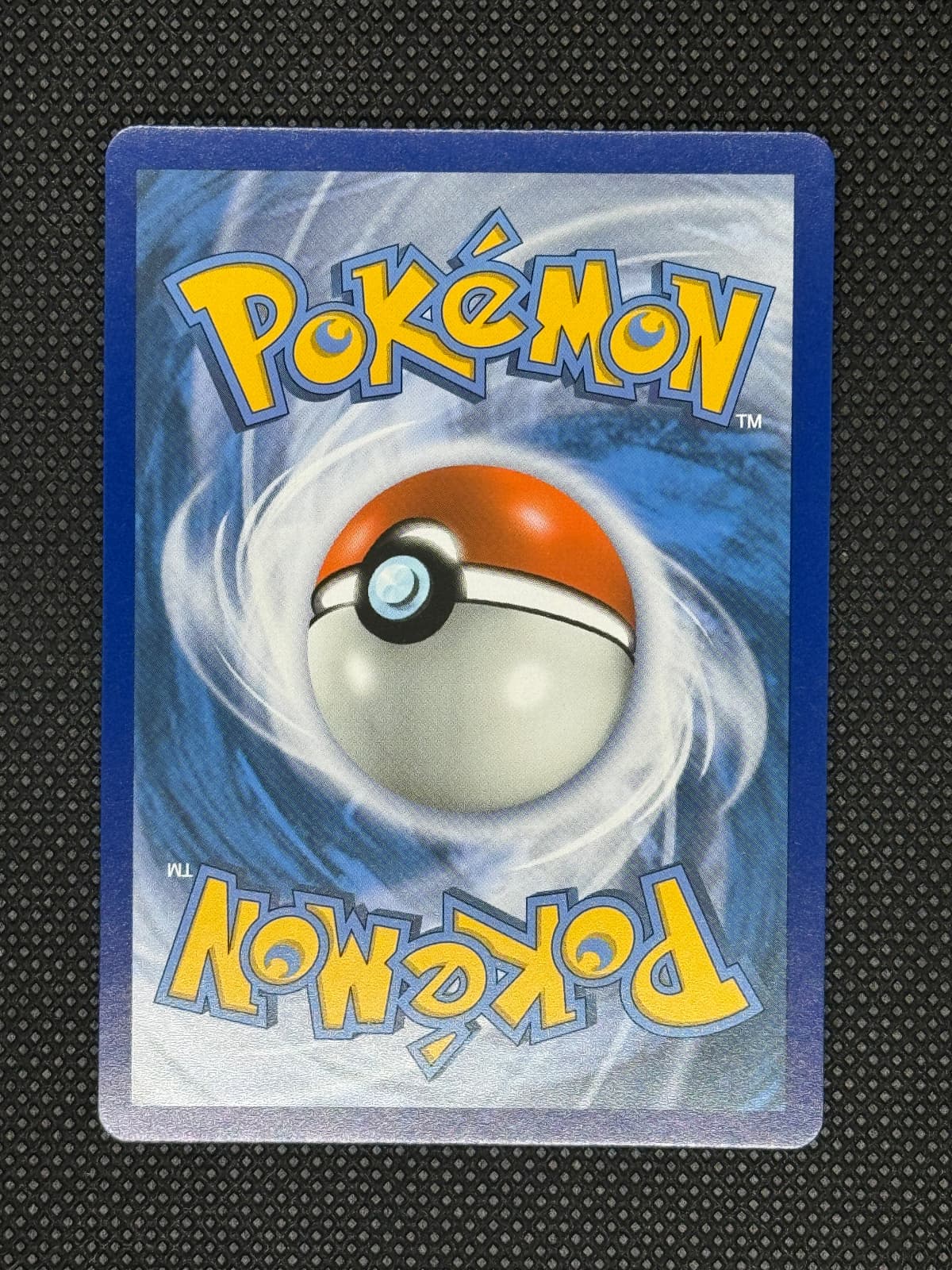 Pokeball Trading card back