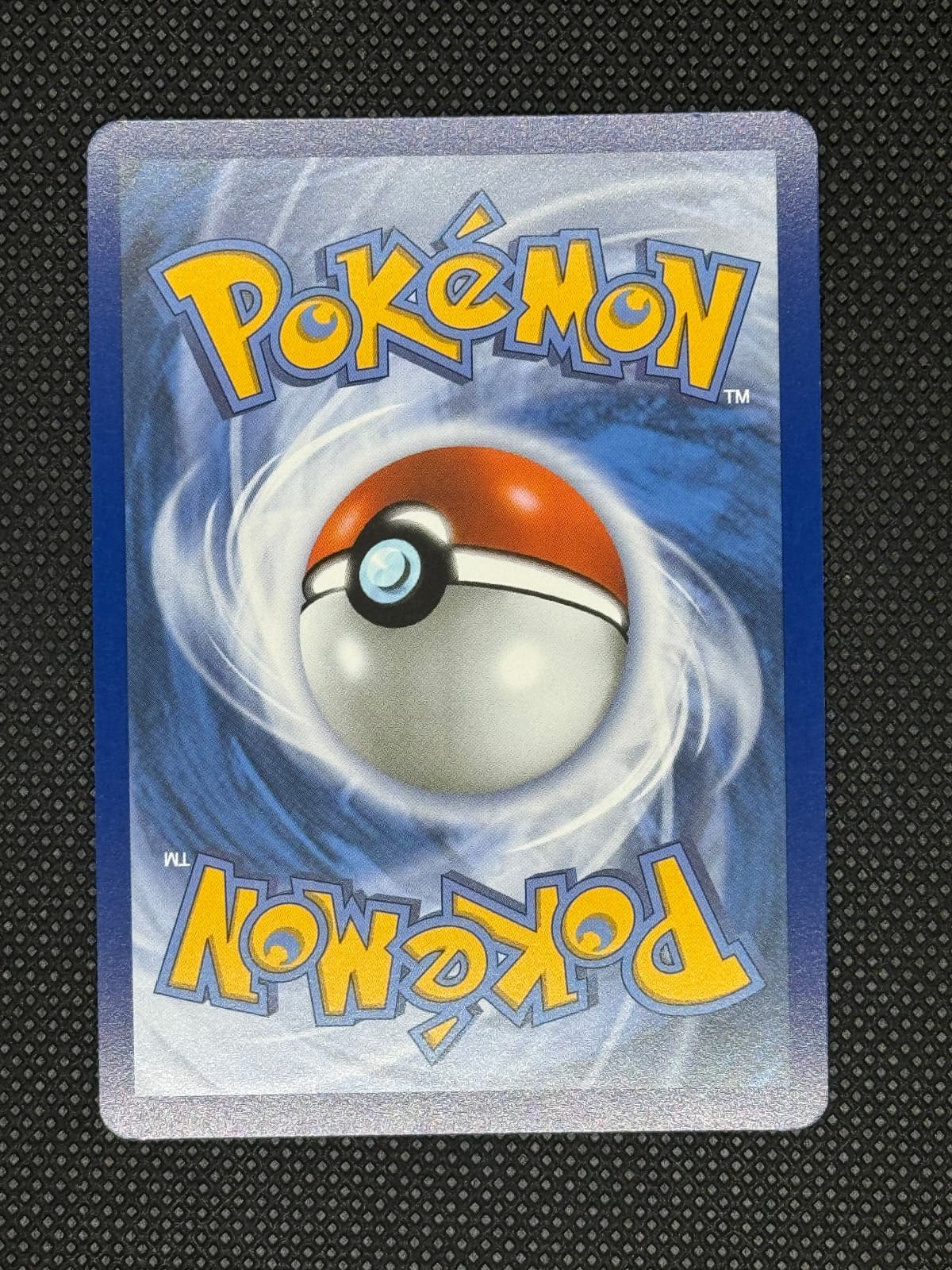 Pokeball and Pokemon sign