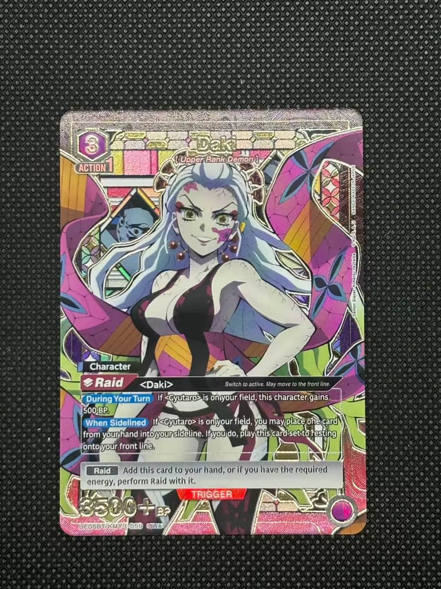 Daki posing with a colorful background (Union Arena)