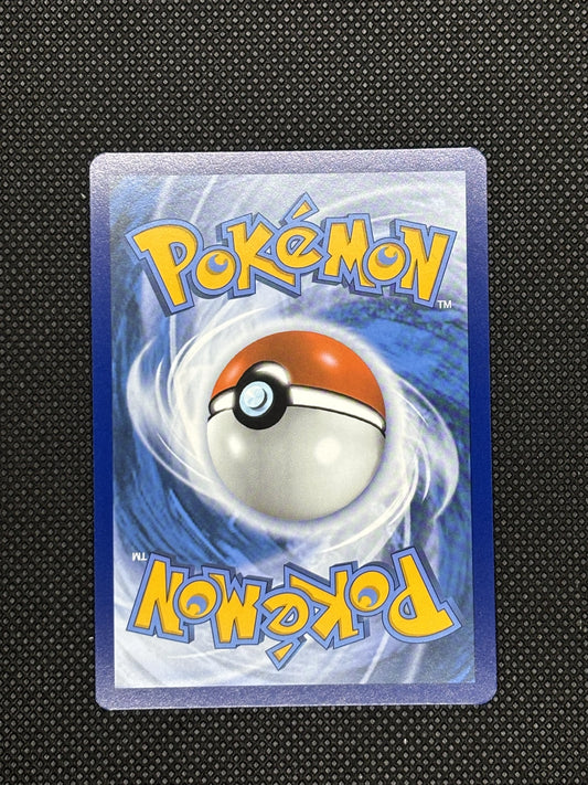 Dunsparce Masterball Back Prismatic Evolution