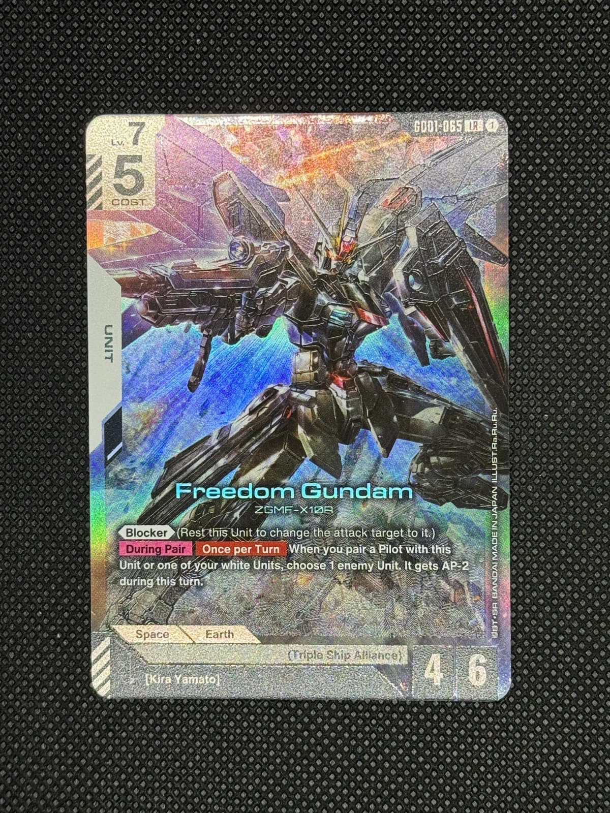 Freedom's flying into combat about to fire his beam rifle