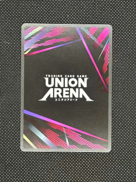 black background with some red, blue, and green and union arena logo.