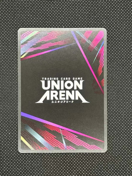 black background with some red, blue, green, and purple, and union arena logo.