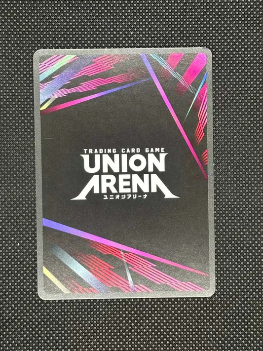 black background with some red, blue, green and purple and union arena logo.