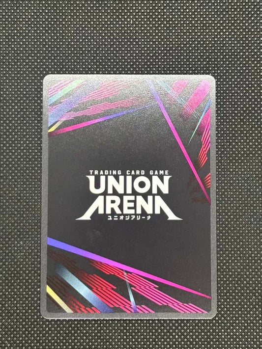 black background with some red, blue, and green and union arena logo.
