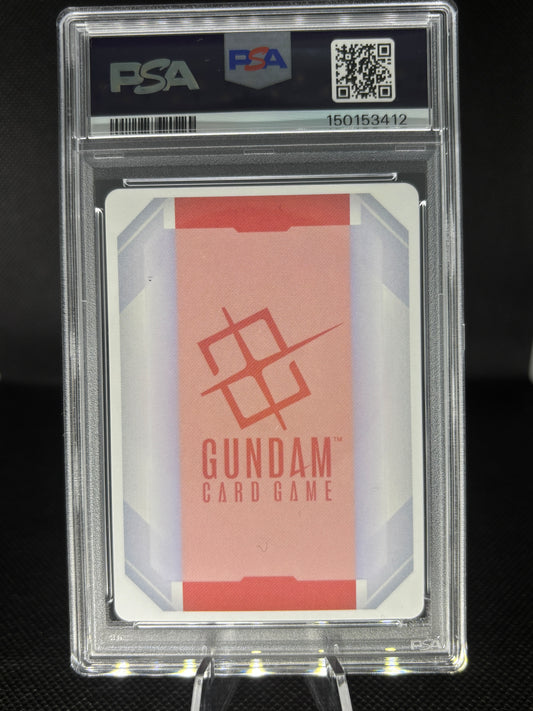 PSA 10 - Resource - R-015 - C++