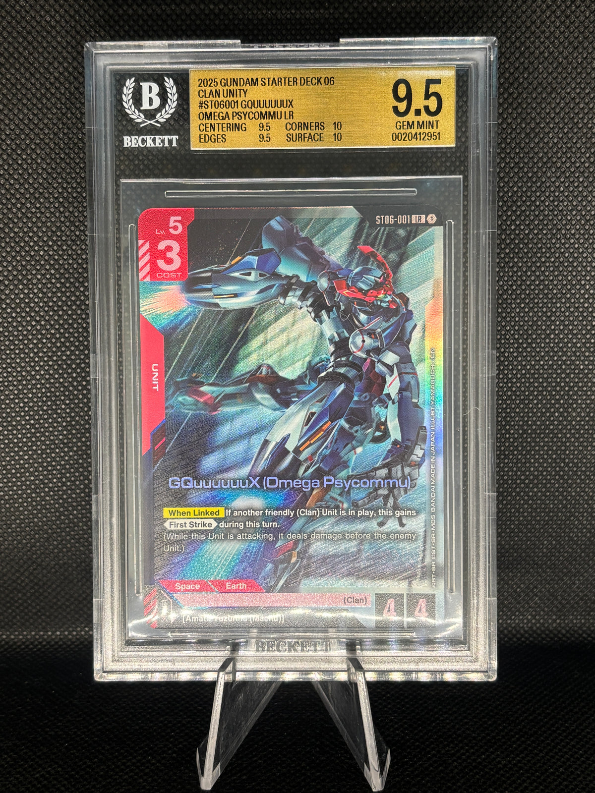 BGS 9.5 - Gquuuuuux (Omega Psychomu) - ST06 - LR - PCC