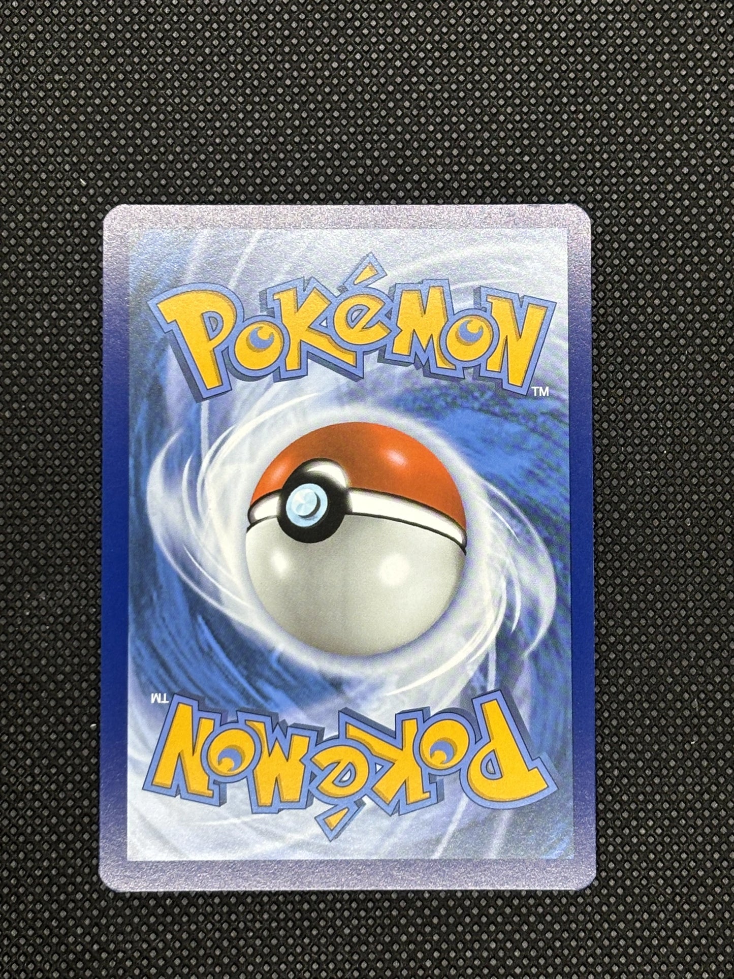 blue background with a pokeball and pokemon yellow text.