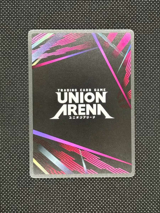 black background with some red, blue, and green and union arena logo.