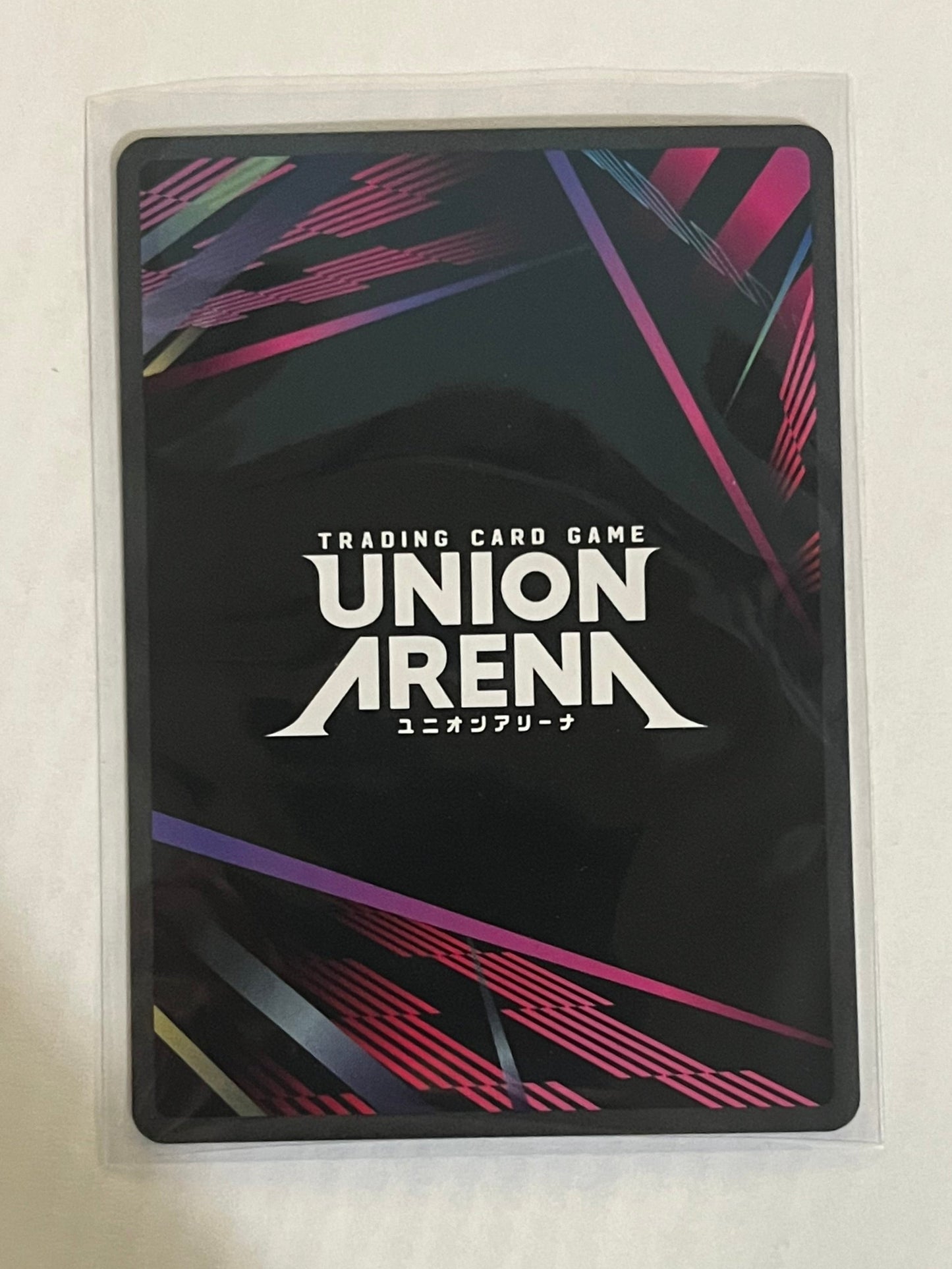 black background with some red, blue, and green and union arena logo.