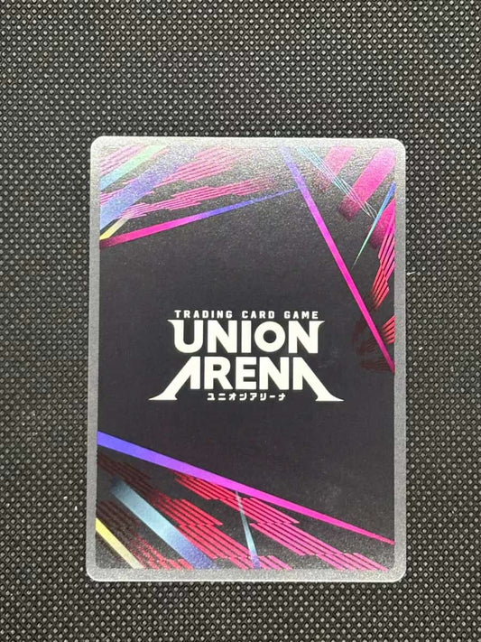 black background with some red, blue, green, and purple, and union arena logo.