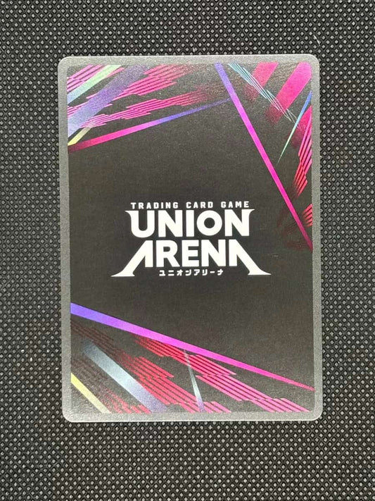black background with some red, blue, green, and purple, and union arena logo.