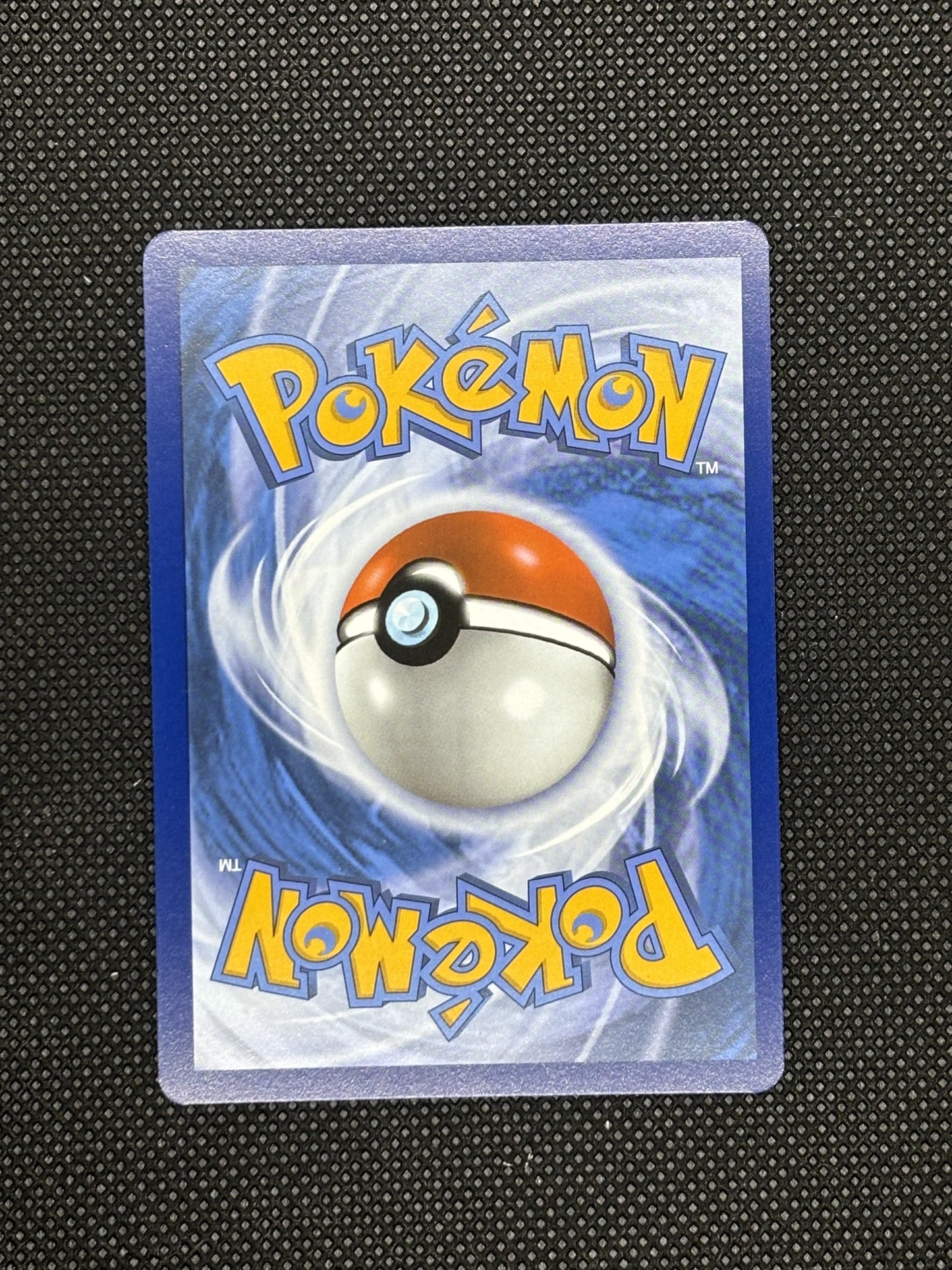 blue background, with pokeball and yellow pokemon logo.