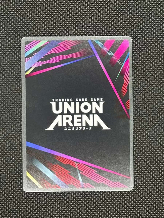 black background with some red, blue, and green and union arena logo.