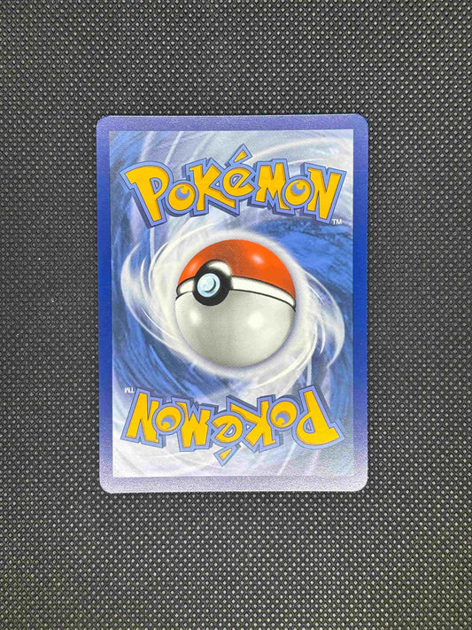 Pokemon logo with a blue background, yellow text, and a pokeball.