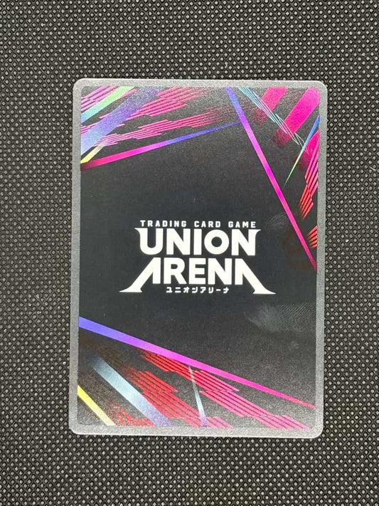 black background with some red, blue, and green and union arena logo.