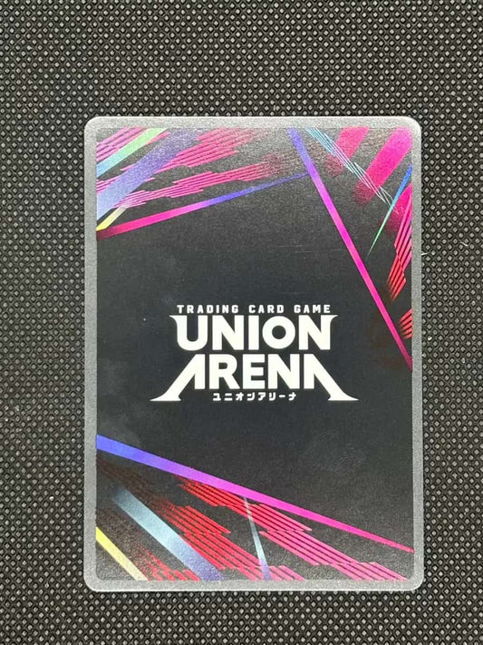 black background with some red, blue, and green and union arena logo.