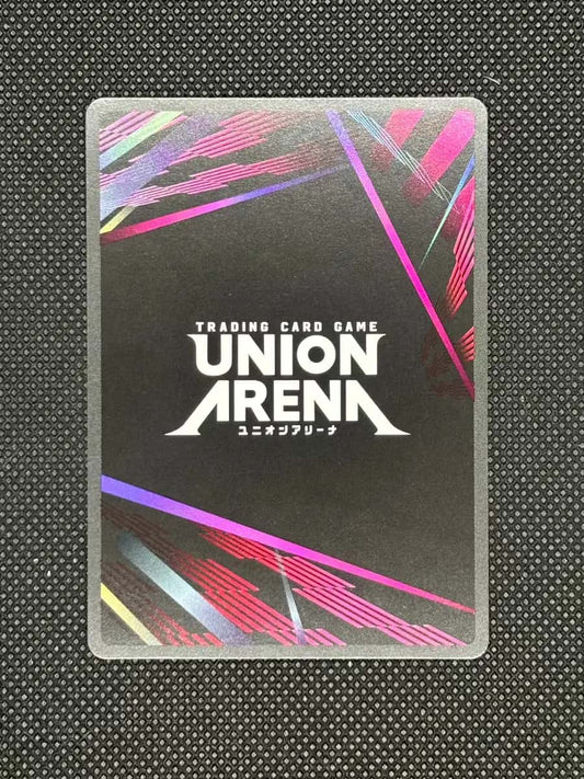 black background with some red, blue, green, and purple, and union arena logo.