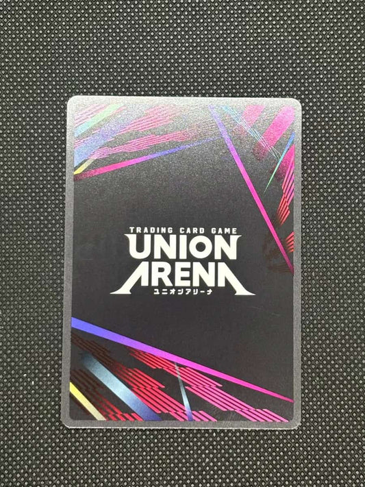 black background with some red, blue, and green and union arena logo.