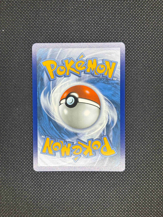 Pokemon logo with a blue background, yellow text, and a pokeball.