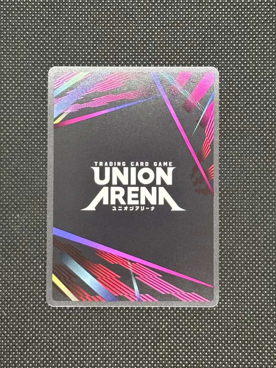 black background with some red, blue, and green and union arena logo.