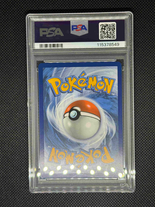 back of Iron Leaves with PSA logo, barcode, QR code, and ID number.