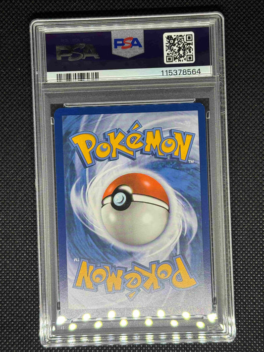 meditite back with PSA logo, barcode, QR code and ID number.