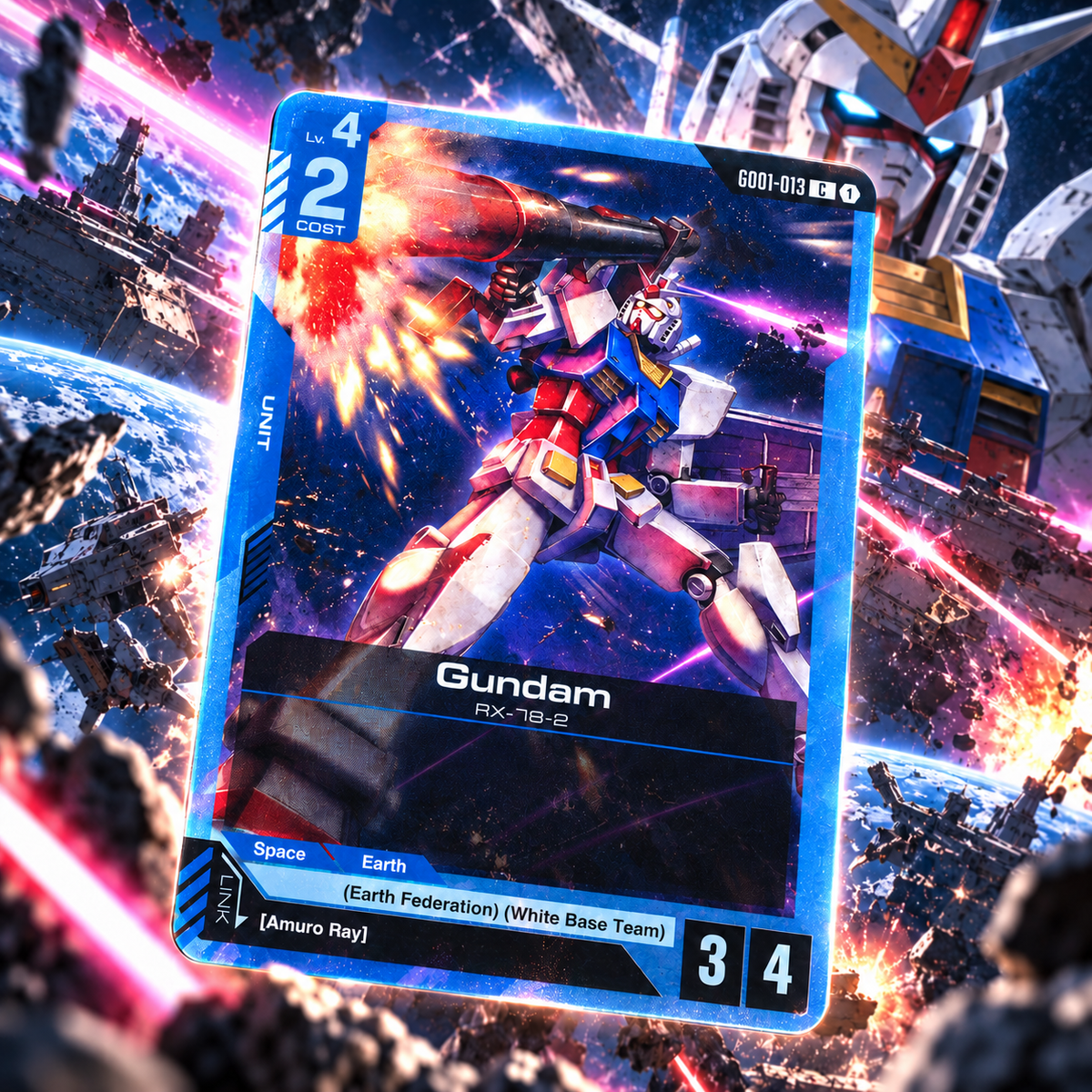 Gundam
