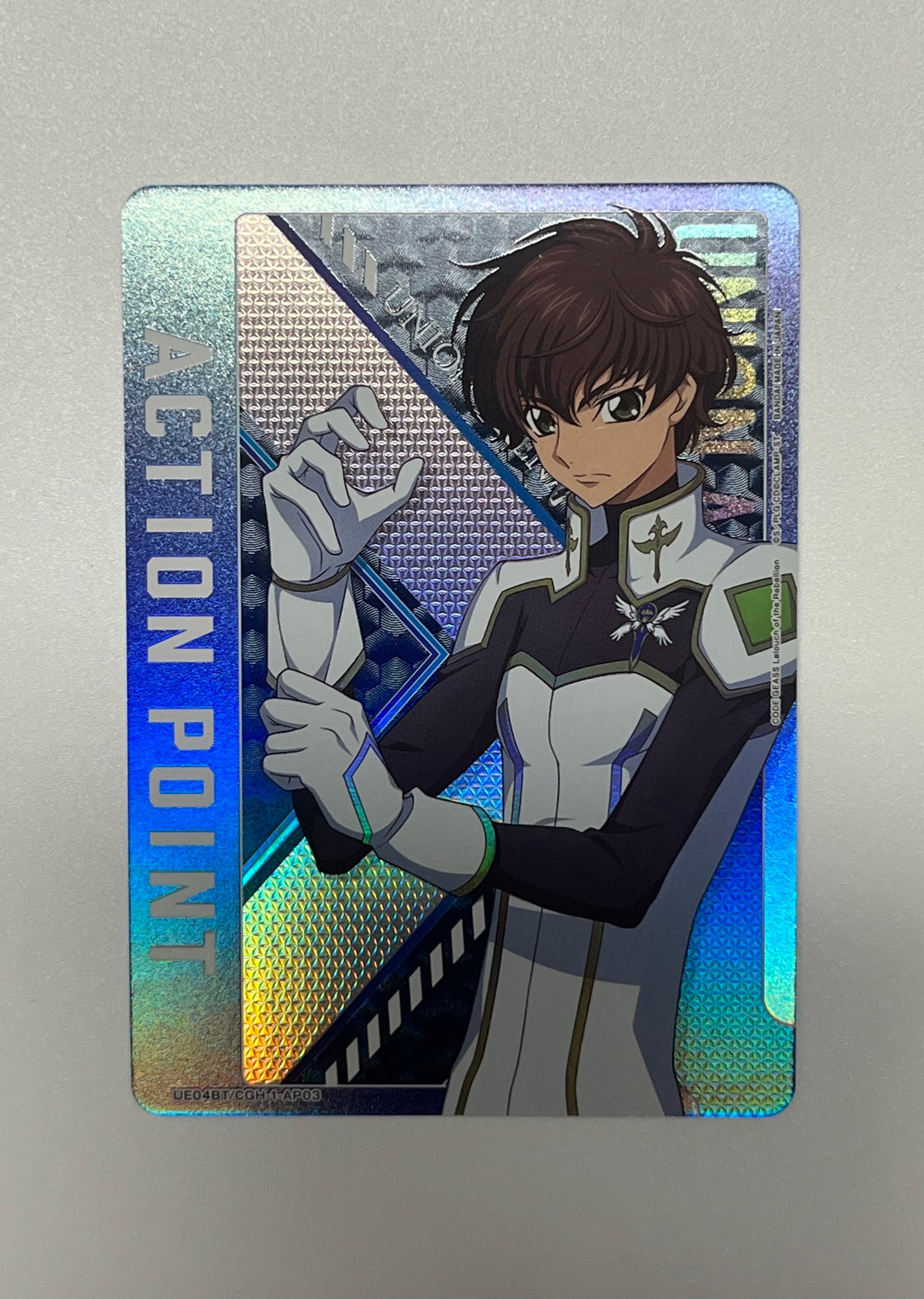 Suzaku wearing gloves in a blue background (Union Arena)