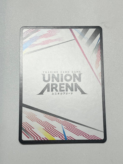 white background  and black borders with some red, blue, and green and union arena logo.