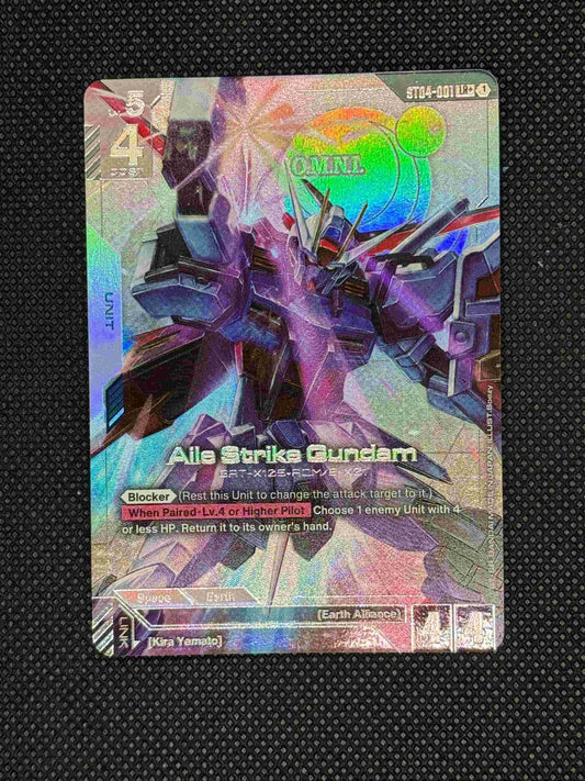 Holographic trading card featuring a robot design on a textured black background