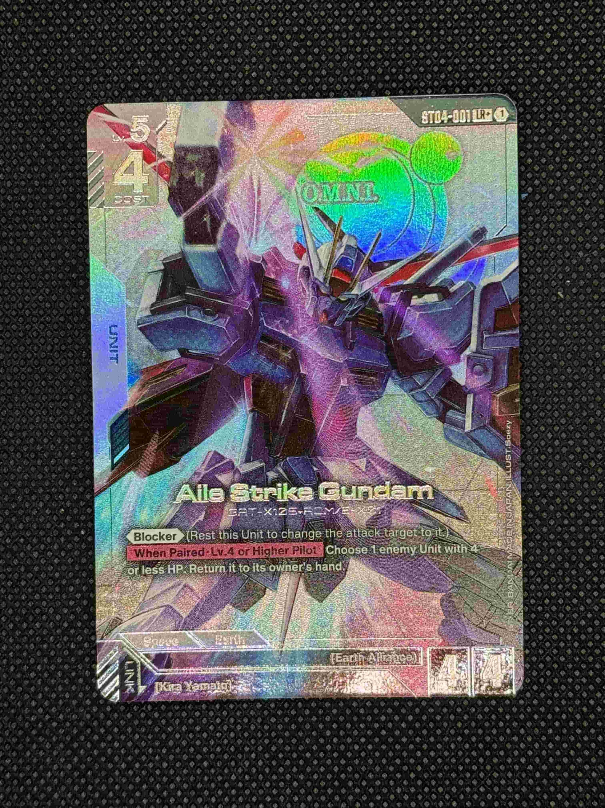 Close up alternate art of Aile strike with him strikeing with his Beam saber