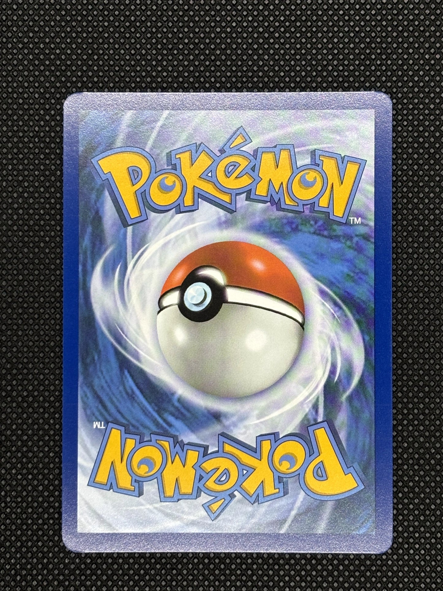 blue background, with pokeball, and yellow pokemon text.