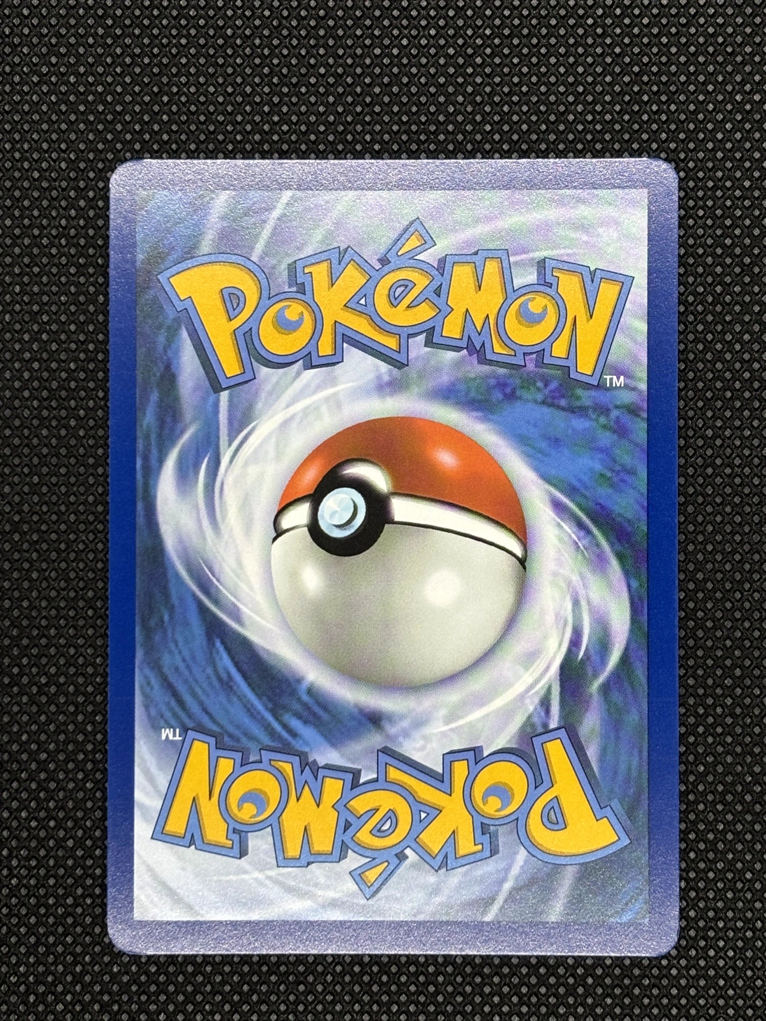 blue background, with pokeball, and yellow pokemon text.
