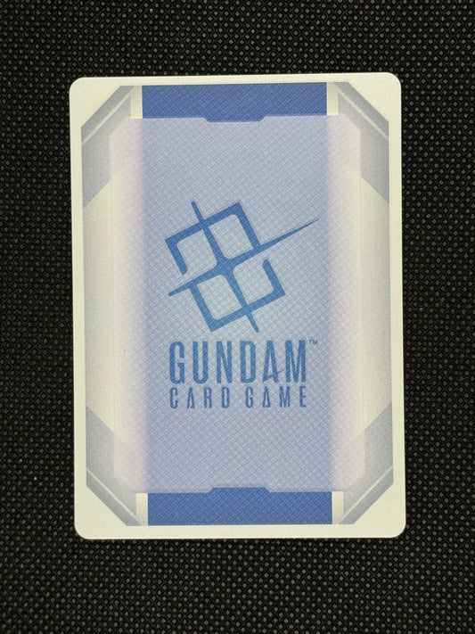 GCG Back of Freedom Gundam card