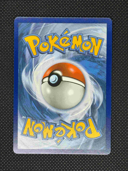 Pokeball Trading card back