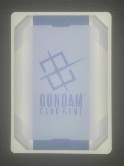 Card game box with 'Gundam' branding on a textured gray background