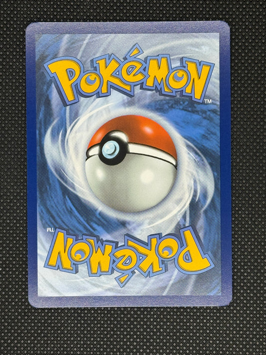 Pokeball?