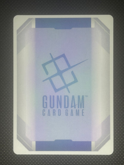 Gundam card game logo blue