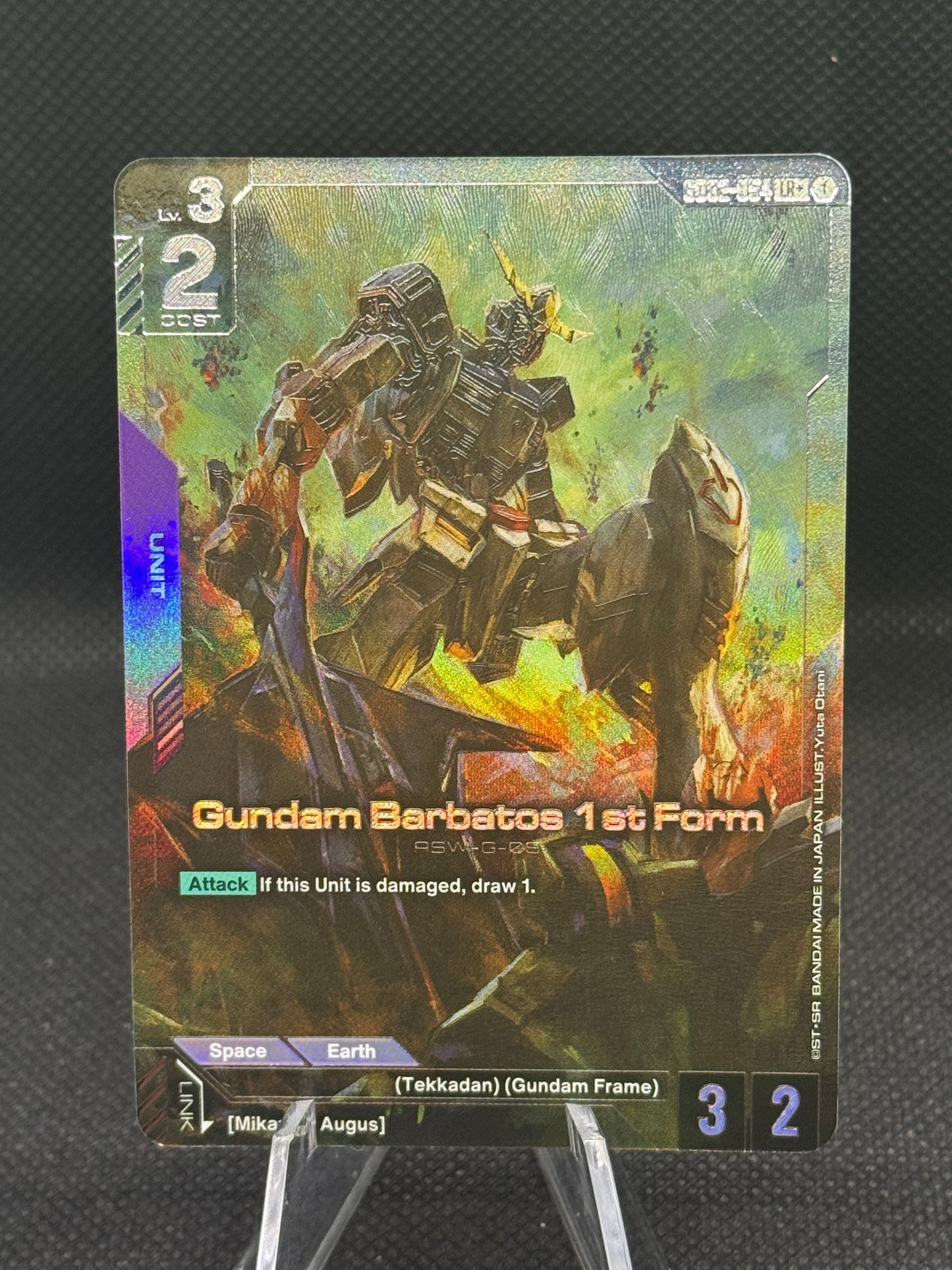 Barbatos 1st form standing over his battered enemy 