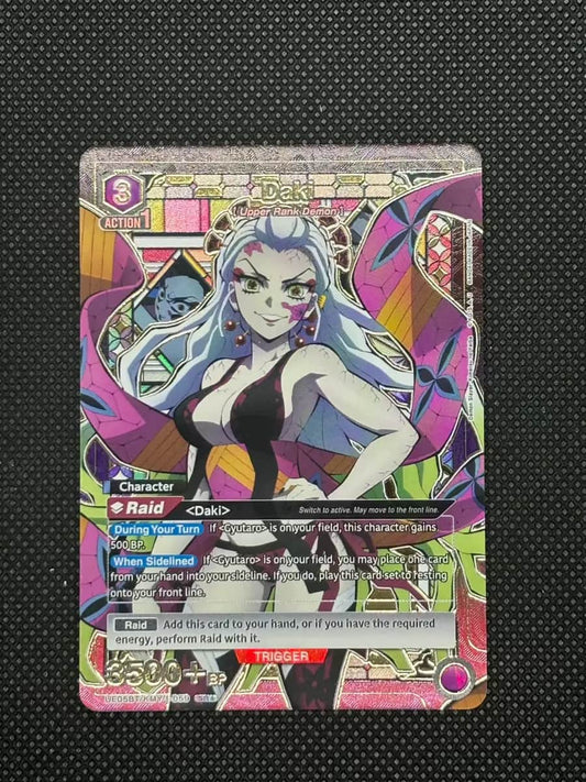 Daki posing with a colorful background (Union Arena)