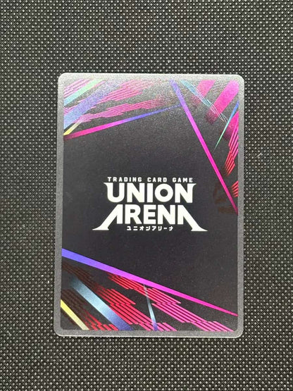 black background with some red, blue,  green and purple and union arena logo.
