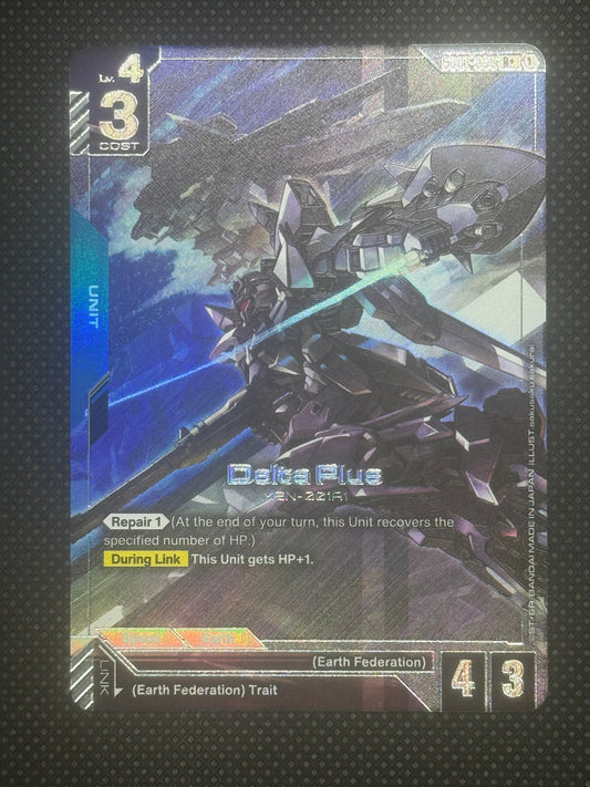 Delta PLus Alt art from the Gundam card game