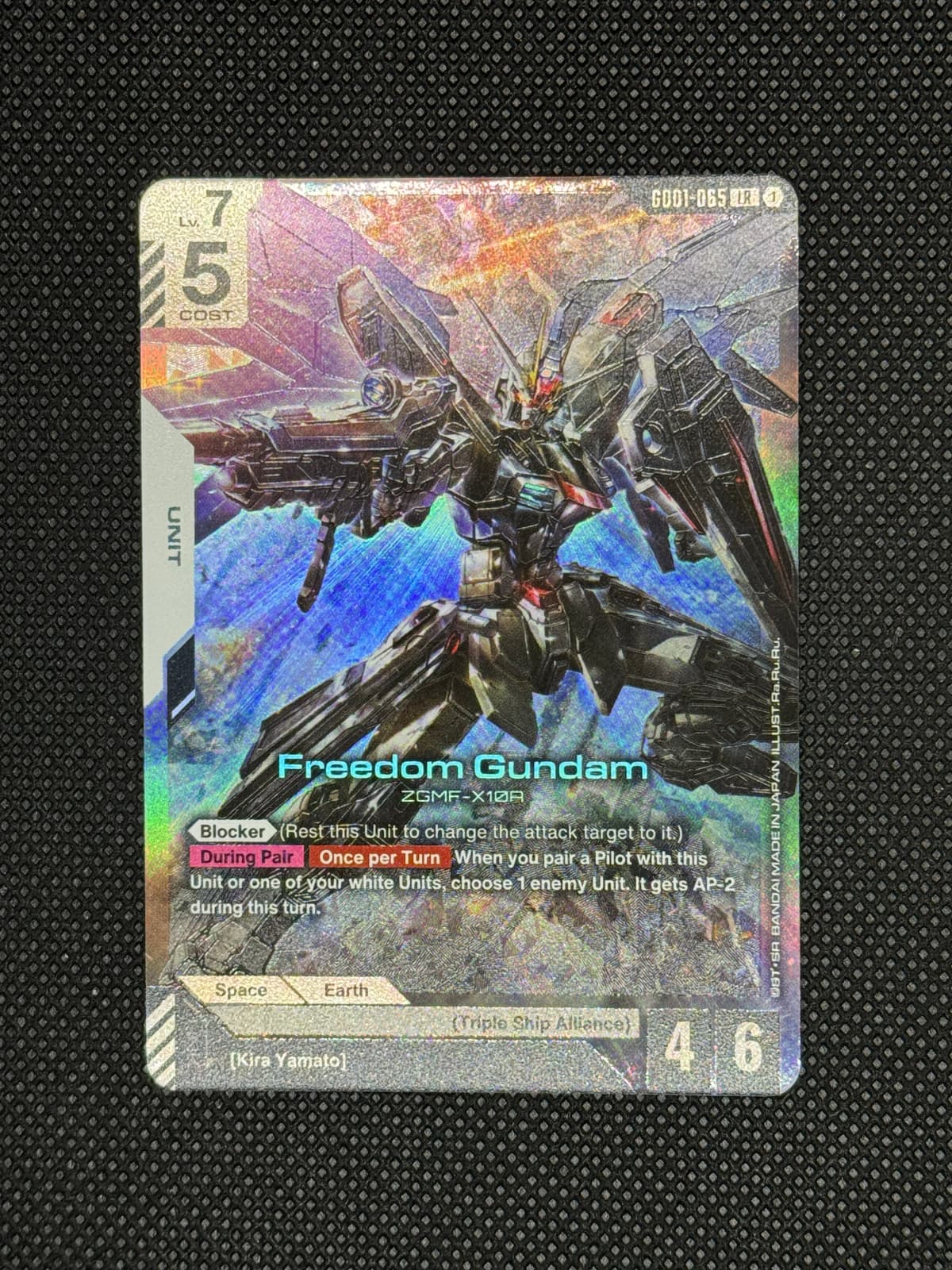 Freedom Gundam - GD01-065 - LR – Shop Cards USA