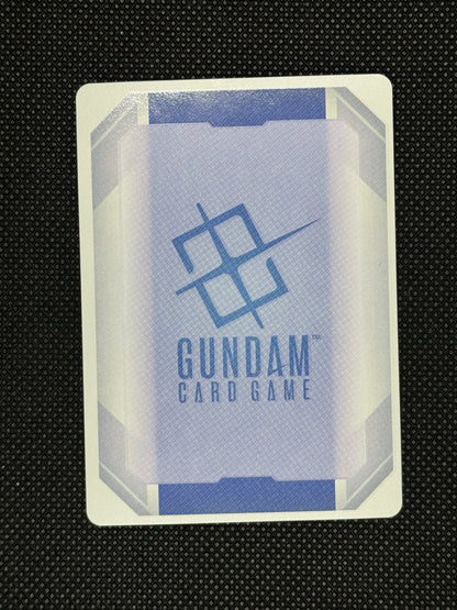 Textured back of the GCG card
